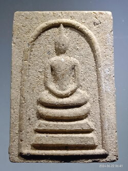 รหัสสินค้า พระสมเด็จ วัดต่างๆ 1169 พระสมเด็จ สู่แดนพุทธภูมิ วัดหนองนกกระเรียน