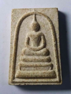 รหัสสินค้า พระสมเด็จ วัดต่างๆ 170 พระสมเด็จเนื้อผง หลังยันต์นะเฉลียวเพชร ไม่ทราบที่