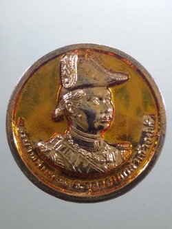 รหัสสินค้า พระมหากษัตริย์ และบุคคลสำคัญ 358 เหรียญกะไหล่ทองลงยา พระบาทสมเด็จพระจุลจอมเกล้าเจ้าอยู่หัวรัชกาลที่ 5 หลังปืนใหญ่ ที่ระลึกสร้างพระบรมราชานุสาวรีย์ ณ.ป้อมพระจุลจอมเกล้า จัดสร้างปี 2535 สวยมากๆครับเหรียญนี้