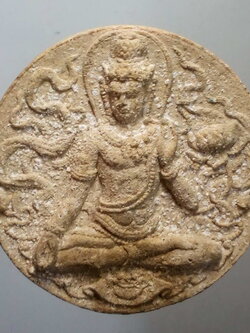 รหัสสินค้า จตุคามรามเทพ 058 พระเทวราชโพธิสัตว์จตุคามรามเทพ รุ่นมหาจักรพรรดิศรีวิชัยสุวรรณภูมิ เนื้อว่านขาว หมายเลข ๑๘๙