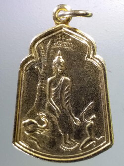 Antig Pim 385 เหรียญกะไหล่ทองพระพุทธปางป่าเลไลย์ วัดเสาธงหิน อำเภอบางใหญ่ จังหวัดนนทบุรี สร้างปี 2534 สมเด็จพระญาณสังวรสมเด็จพระสังฆราช อธิษฐานจิตแผ่พลังพุทธาคม