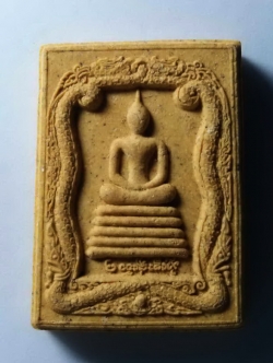 รหัสสินค้า พระสมเด็จ วัดต่างๆ 262 พระสมเด็จเนื้อผงฐาน 5 ชั้น ซุ้มพญานาค ศาลจังหวัดน่าน สร้างปี 2539 พระรายการนี้ให้เช่าบูชาแล้ว