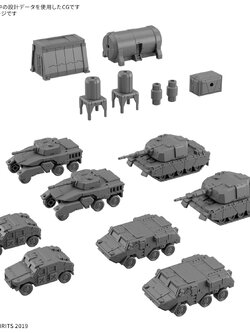 <Preorder ปิดรับวันที่ ยังไม่ระบุ > 🔔เปิดรับPreorder ไม่ต้ดงมัดจำครับ 30MM 1/144 Option Parts Set 24 (Multi-Object 1)