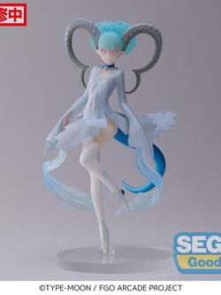 (Preorder ถึงวันที่ 11/3/2023) เปิดรับPreorder มีค่ามัดจำ 150บาท Luminasta Tiamat - Fate Grand Order