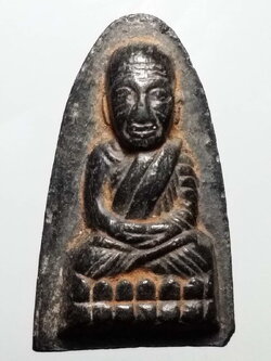 รหัสสินค้า หลวงปู่ทวด วัดต่างๆ 392 หลวงปู่ทวด วัดช้างให้ จังหวัดปัตตานี เนื้อผงใบลาน พิมพ์ตัวหนังสือนูน ไม่ทราบปีที่สร้าง