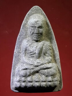 รหัสสินค้า หลวงปู่ทวด วัดต่างๆ 139 หลวงปู่ทวด เนื้อผงใบลาน ด้านหลังมีชื่อย่อวัด ว.ค.ล. ๔๒๙