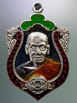 รหัสสินค้า พระมีกล่อง 066 เหรียญเสมาหน้านุมาน หลวงพ่อพัฒน์ วัดห้วยด้วน จ.นครสวรรค์ รุ่นชนะภัย ปี ๒๕๖๓ เนื้อกะไหล่เงินลงยา หมายเลข ๖๒๓