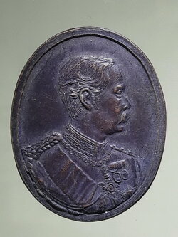 Antig FB 12768 เหรียญรัชกาลที่ 5 พระบาทสมเด็จพระจุลจอมเกล้าเจ้าอยู่หัว วัดมกุฎกษัตริยารามราชวรวิหาร