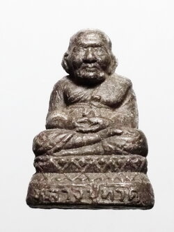 รหัสสินค้า หลวงปู่ทวด วัดต่างๆ 413 รูปหล่อลอยองค์ หลวงปู่ทวด เนื้อผงใบลาน ไม่ทราบที่