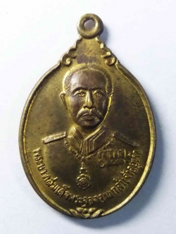 รหัสสินค้า พระไม่ทราบที่ 041 เหรียญรัชกาลที่ 5 พระบาทสมเด็จพระจุลจอมเกล้าเจ้าอยู่หัว หลังหลวงปู่ทวด วัดช้างให้ ไม่ทราบที่ พระรายการนี้ให้เช่าบูชาแล้ว