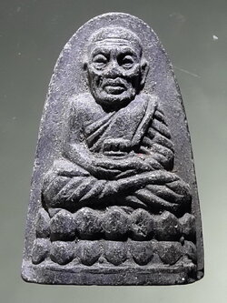 รหัสสินค้า พระเนื้อดิน ผง ว่าน 10447 หลวงปู่ทวด เนื้อว่าน รุ่น 111 ปี กระทรวงกลาโหม สร้างปี 2540