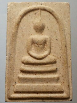 รหัสสินค้า พระสมเด็จ วัดต่างๆ 448 พระสมเด็จเนื้อผง หลังภปร. บริษัท กรุงไทยแทรคเตอร์ จำกัด สร้างถวาย สมเด็จพระญาณสังวร วัดบวรนิเวศวิหาร กรุงเทพฯ