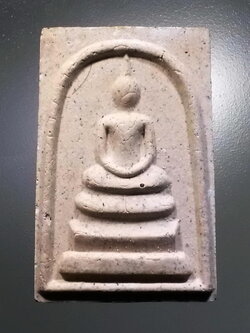 รหัสสินค้า พระสมเด็จ วัดต่างๆ 1007 พระสมเด็จแสนมงคล หลวงปู่เหรียญ วรลาโภ ออกวัดท่าแขก จังหวัดเลย สร้างปี 2542