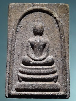 รหัสสินค้า พระเนื้อดิน ผง ว่าน 10454 พระสมเด็จเนื้อผง หลวงพ่อกวย วัดโฆสิตาราม จังหวัดชัยนาท