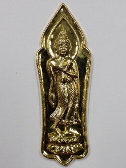 รหัสสินค้า พระมีกล่อง 037 เหรียญกะไหล่ทองพระลีลาประทานพร หลังธรรมจักร พุทธมหาจักร สร้างปี 2545 ชมรมข้าวทิพย์ จัดสร้าง