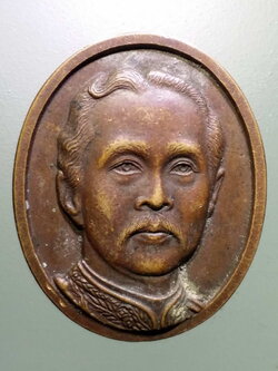 รหัสสินค้า พระมหากษัตริย์ และบุคคลสำคัญ 278 เหรียญรัชกาลที่ 5 หลังพระสุมณท์ศาสนกิตติ์ วัดถ้ำก่อ จังหวัดแม่ฮ่องสอน สร้างปี 2541