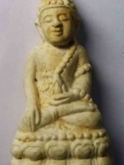 รหัสสินค้า ปทุมธานี 003 พระกริ่งสุนทโร เนื้อผง หลวงพ่อทองกลึง วัดเจดีย์หอย จังหวัดปทุมธานี พระรายการนี้ให้เช่าบูชาแล้ว