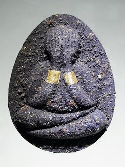 รหัสสินค้า พระมีกล่อง 314 พระปิดตาจัมโบ้ปลดหนี้ รุ่นศิริมงคล เจ้าคุณพัฒน์ 100 ปี หลวงพ่อพัฒน์ ปุญญกาโม วัดห้วยด้วน ตำบลธารทหาร อำเภอหนองบัว จังหวัดนครสวรรค์ สร้างปี 2565 หมายเลข 40