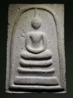 รหัสสินค้า พระเนื้อดิน ผง ว่าน 10494 พระสมเด็จ หลังรูปเหมือน หลวงตามหาบัว วัดป่าบ้านตาด จ.อุดรธานี