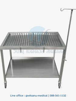 รถเข็นตะแกรงสแตนเลส อเนกประสงค์