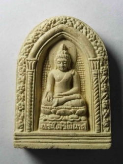 รหัสสินค้า พระเนื้อดิน เนื้อผง เนื้อว่าน 342 พระไพรีพินาศเนื้อผงวัดบวรนิเวศวิหารสร้างปี 2553