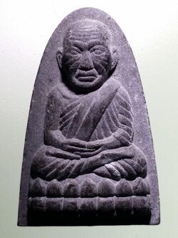 รหัสสินค้า หลวงปู่ทวด วัดต่างๆ 571 หลวงปู่ทวด หลังยันต์นะ หลวงปู่ทิม วัดพระขาว จังหวัดอยุธยา สร้างปี 2519