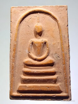 รหัสสินค้า พระสมเด็จ วัดต่างๆ 1295 พระสมเด็จเนื้อดินเผา หลังรูปเหมือน หลวงปู่อ่อน วัดเนินมะเกลือ อำเภอวังทอง จังหวัดพิษณุโลก