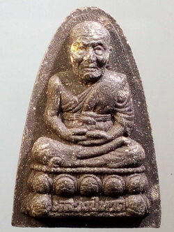 รหัสสินค้า หลวงปู่ทวด วัดต่างๆ 209 พระผงใบลานรูปเหมือนหลวงปู่ทวด หลังยันต์นะเฉลียวเพชร สำนักวิปัสสนาพุทธภาวนา จังหวัดนนทบุรี