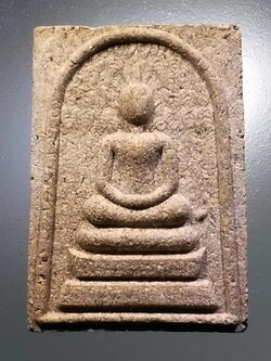 รหัสสินค้า พระสมเด็จ วัดต่างๆ 1013 พระสมเด็จเนื้อผงผสมว่าน หลังรูปเหมือนอาจารย์อ๊อด วัดสายไหม