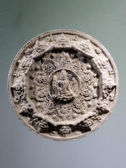 รหัสสินค้า จตุคามรามเทพ 799 ท้าวจตุคามรามเทพ รุ่นทรัพย์เฟื่องฟูหลักเมือง 50 เนื้อว่านขาว โรยแร่มวลสาร วัดราษฎร์ประดิษฐ์ ตำบลมะม่วง สองต้น จังหวัดนครศรีธรรมราช พิธีพุทธาภิเษก เทวาภิเษก วัดพระมหาธาตุวรวิหาร ศาลหลักเมือง จังหวัดนครศรีธรรมราช