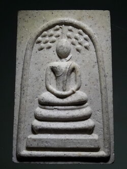 รหัสสินค้า พระเนื้อดิน ผง ว่าน 10484 พระสมเด็จปรกโพธิ์ หลังหลวงพ่อวัดบ้านแหลม วัดบ้านแหลม เนื้อผง