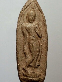 รหัสสินค้า พระไม่ทราบที่ 196 พระลีลาเนื้อดินเผา หลังเรียบ ไม่ทราบที่