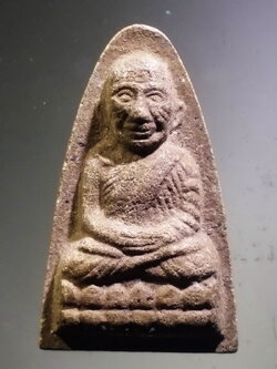 รหัสสินค้า หลวงปู่ทวด วัดต่างๆ 642 หลวงปู่ทวด เนื้อว่าน หลังพระบรมธาตุเจดีย์ นครศรีธรรมราช ปลุกเสก พิธีเสาร์ 5