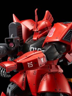 Preorder ปิดรับพรีที่ 6คิว มีมัดจำ1200 าท P-bandai MG 1/100 Johnny Ridden’s Gelgoog