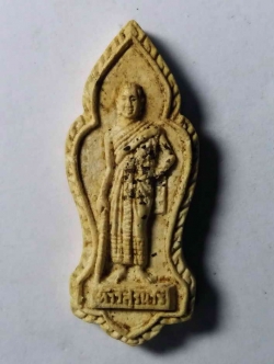 รหัสสินค้า พระเนื้อดิน เนื้อผง เนื้อว่าน 091 ท้าวสุรนารี (ย่าโม) เนื้อผง รุ่นแม่ย่าโมอุปถัมภ์สร้างปี 2534