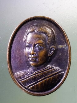 Antig Pim 371 เหรียญพระนางเรือล่ม วัดนิเวศน์ธรรมประวัติ สร้างปี 2531