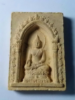 รหัสสินค้า กรุงเทพ 090 พระไพรีพินาศเนื้อผง วัดบวรนิเวศวิหาร กรุงเทพฯ ไม่ทราบปีที่สร้าง พระรายการนี้ให้เช่าบูชาแล้ว