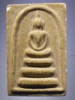 รหัสสินค้า พระสมเด็จ วัดต่างๆ 1150 พระสมเด็จ เนื้อผง รุ่นสมโภช 333 ปี วัดตลาดใหม่ อำเภอวิเศษชัยชาญ จังหวัดอ่างทอง