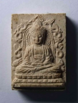 รหัสสินค้า พระไม่ทราบที่ 062 พระอวโลกิเตศวรโพธิสัตว์ เนื้อผง หลังภาษาจีน ไม่ทราบที่ พระรายการนี้ให้เช่าบูชาแล้ว