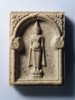 รหัสสินค้า พระไม่ทราบที่ 088 พระประจำวันมหามงคล ปางอุ้มบาตร (สำหรับคนเกิดวันพุธ) ไม่ทราบที่ พระรายการนี้ให้เช่าบูชาแล้ว