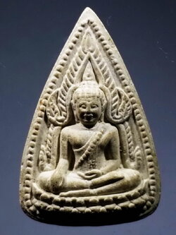 รหัสสินค้า พระไม่ทราบที่ 439 พระพุทธชินราชเนื้อผง หลังยันต์ไม่ทราบที่