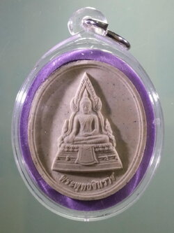 รหัสสินค้า พระเนื้อดิน เนื้อผง เนื้อว่าน 271 พระพุทธชินราช เนื้อผง หลังพระนามย่อ สธ. สร้างปี 2554 รุ่นพระเทพรักษา