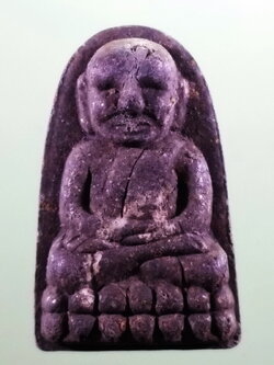 Antig FB 12193 หลวงปู่ทวด พิมพ์พระรอดกลาง วัดห้วยมงคล จังหวัดประจวบคีรีขันธ์