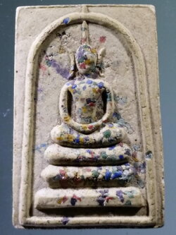 รหัสสินค้า พระสมเด็จวัดต่างๆ 1123 พระสมเด็จเนื้อผง ผสมผงเก่า หลวงปู่เที่ยง วัดสระพรานพุฒ