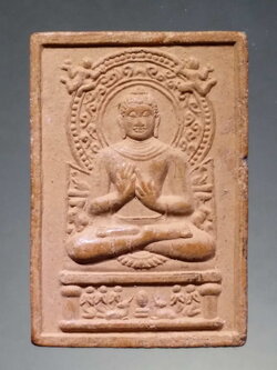 รหัสสินค้า พระไม่ทราบที่ 250 พระผงปางปฐมเทศนา หลังช้างคู่แบกเจดีย์ ไม่ทราบที่