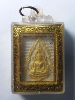 รหัสสินค้า พระเนื้อดิน เนื้อผง เนื้อว่าน 278 พระพุทธชินราชเนื้อผง รุ่นเสาร์ 5 โครงการอาหารกลางวัน วัดพระศรีรัตนมหาธาตุ จังหวัดพิษณุโลก พระรายการนี้คุณธิติจองเเล้ว