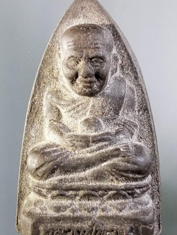 รหัสสินค้า หลวงปู่ทวด วัดต่างๆ 090 หลวงปู่ทวดเนื้อผง หลังยันต์ นะโมโพธิสัตโตอาคันติมายะอิติภะคะวา พระรายการนี้ให้เช่าบูชาแล้ว