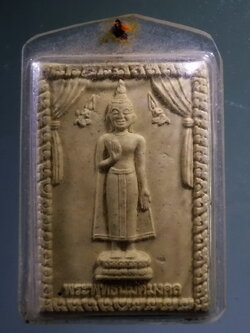 Antig Pim 501 พระพุทธนิมิตรมงคล เนื้อผง วัดเขาแดง จังหวัดนครนายก รุ่นชมพูทวีป พระรายการนี้ให้เช่าบูชาแล้ว