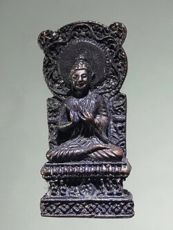 รหัสสินค้า พระกริ่ง พระหล่อ 859 เหรียญหล่อโบราณ เนื้อนวโลหะ พระพุทธประทานพร วัดท่าช้าง เขาใหญ่ สร้างปี 2521