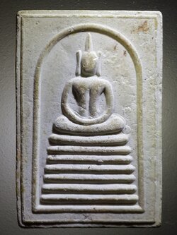 รหัสสินค้า พระสมเด็จ วัดต่างๆ 913 พระสมเด็จเนื้อผง หลังพระคาถาชินบัญชร ไม่ทราบที่